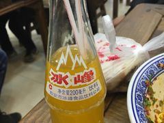 -老陕油泼面(回民街店)