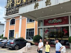 -轩记海鲜餐厅·四十五年老字号·经典粤菜(西区彩虹店)