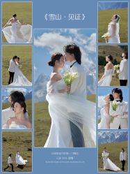 点击看大图 -蒙娜丽莎婚纱摄影·旅拍