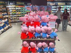 -永辉超市(嘉定宝龙广场店)