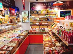 零售区-来伊份(星湖街店)