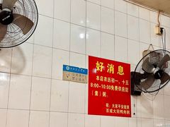 -百成大同鸭肉粥(大同总店)