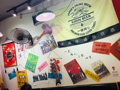 -皆道拌麻辣烫·麻辣拌