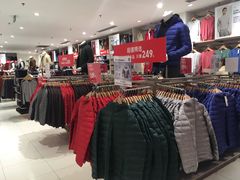 -优衣库(石家庄裕华万达广场店)