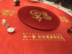 -山西会馆·晋菜·晋商宴·牌匾博物馆(胜利东街店)