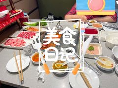 -海底捞火锅(吴中路店)