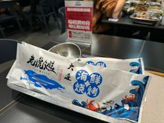 -老虎滩大连海鲜烧烤(建邺云锦路总店)
