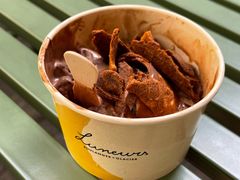 -LUNEURS月乐诗·法式冰淇淋(环贸店)