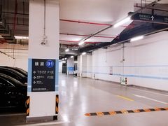 -虹桥天地-停车场