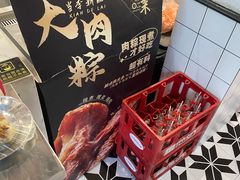 -鲜得来排骨年糕(即墨路店)