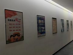 -新东方学习规划(交大常春藤校区)