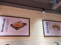 -罗霸蛮老岳阳大排档·鲜货烧烤·土吊子煨砂锅烧菜