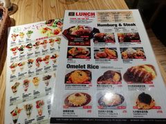 菜单-Ufufu cafe(天神巷店)