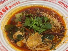 -每味每客·重庆麻辣烫(国泰店)