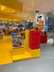 -乐高授权专卖店(鲁能城购物中心店)