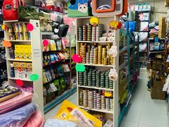 -北京观赏动物医院·24小时大型综合·猫专科·异宠专科