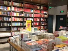 -凤凰国际书城(凤凰广场店)