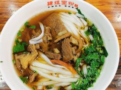 -肆姐面粉馆(坡子街店)