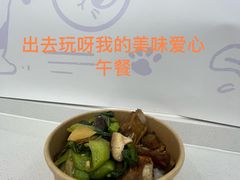 -全心全意动物诊疗中心医院(北苑店)