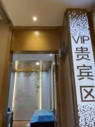 -重庆星宸整形美容医院