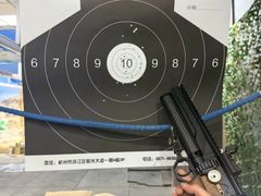 -都市枪神实弹射击俱乐部