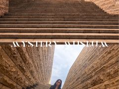 -盘龙城国家考古遗址公园