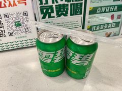 -绿草地·湘菜(7mall店)