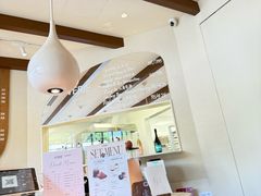 -VERIE BAKEHOUSE