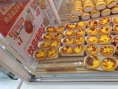 -味多美蛋糕(京旺家园店)