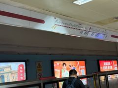 -王府井(地铁站)