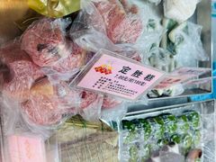 -沈大成(南京东路店)