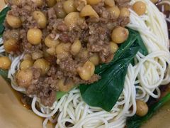 -赵伍面庄(松石大道店)