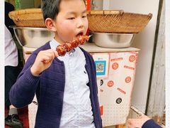 -邓记新一代糖油果子(四川煤管局供销公司职工宿舍店)