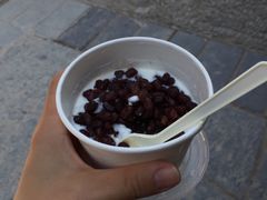-一杯黔茶(西江千户苗寨古街店)
