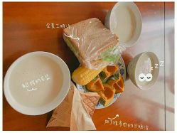 -安琪儿妇产医院·医养月子中心
