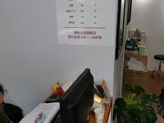 -视野联行眼镜•蔡司•依视路(温江店)