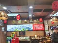 -富正毅三下锅连锁(三店)