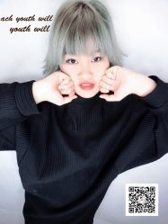 -HIPSTER形象设计
