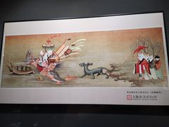 -上海观复博物馆