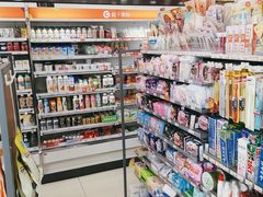 -橙子便利(领秀城金街店)