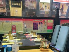 大堂-大吉利·潮汕牛肉火锅(河西店)