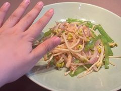 -香港财记(汇励99城市公园店)