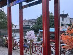 -云间粮仓
