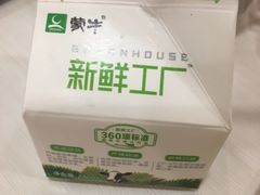 -全家便利店(兴源北路店)