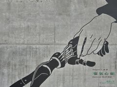 -金泽21世纪美术馆