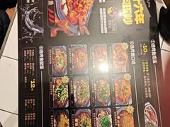 -一味一诚•鲜嫩烤鱼(昌发展万科广场店)