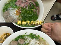 -骏骏牛肉粉店(吉庆街店)