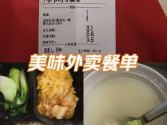 -唐苑酒家·岭南粤菜名店(太古仓店)