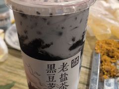 -玫瑰红烤羊排(北新桥三条店)