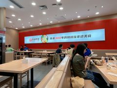 大堂-米村拌饭(天津东丽万达店)